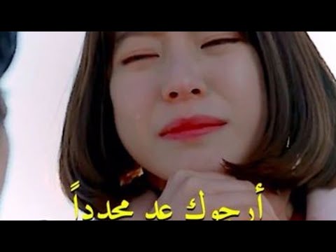 حبيبها روبوت كان رح يقتلها مسلسل هل انت بشري ايضا