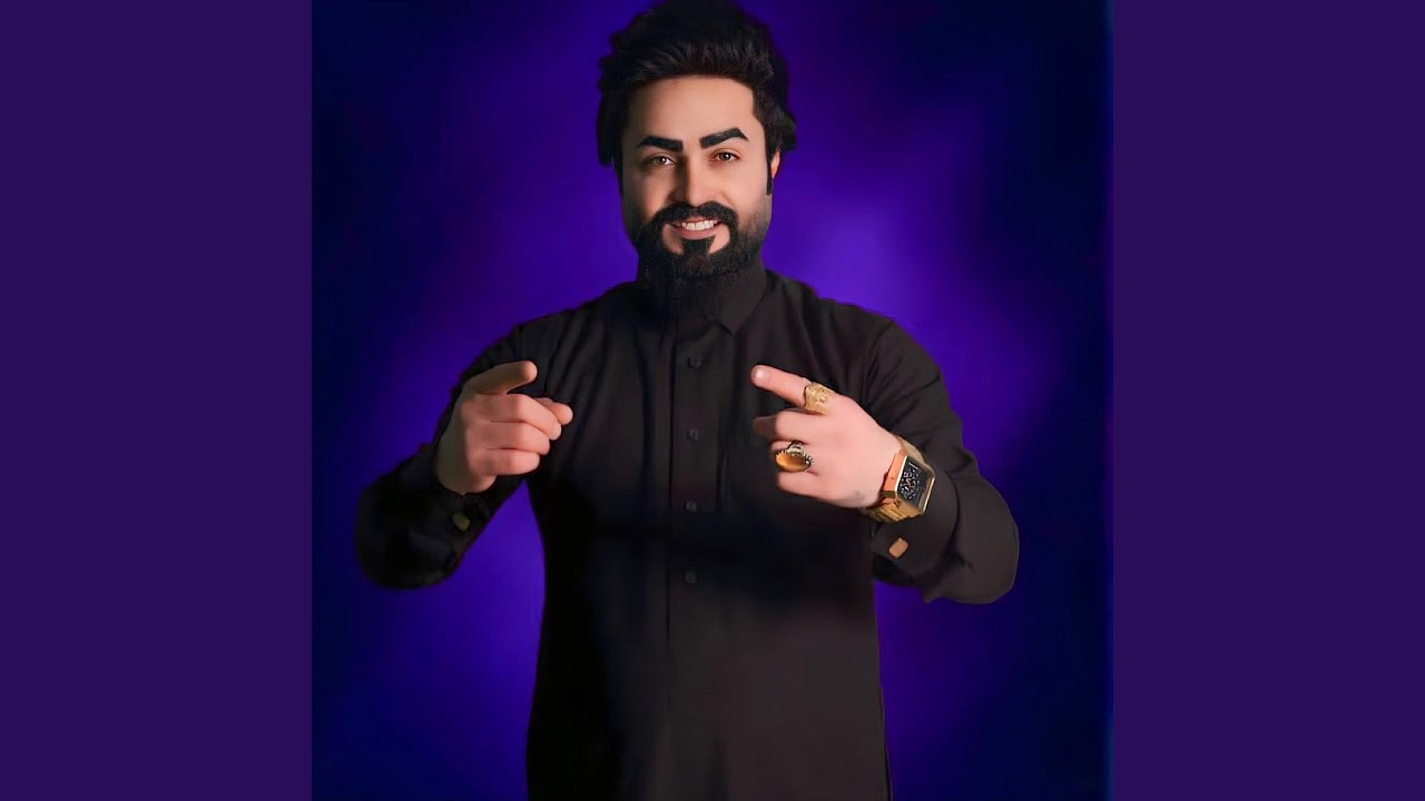 haba alhwa watar althawb