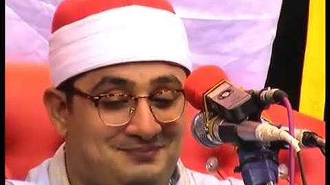 قارئ العالم الأول الشيخ محمود الشحات ختام عالمي بقرية فيشا الصغري الباجور منوفيه