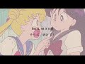 【Playlist】いよいよ夏本番！ドライブにもピッタリ | K-POPメドレー