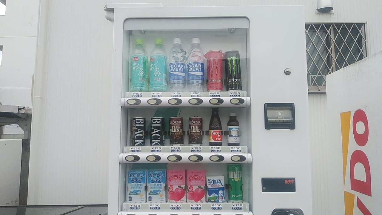 【引き取り】飲料自動販売機36口 松山90らくれんの自動販売機ホームアップ 町中でレアなご当地飲料