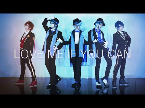 【ツイステ】オクタヴィネルとエーデュースで踊ってみた【Love Me If You Can】