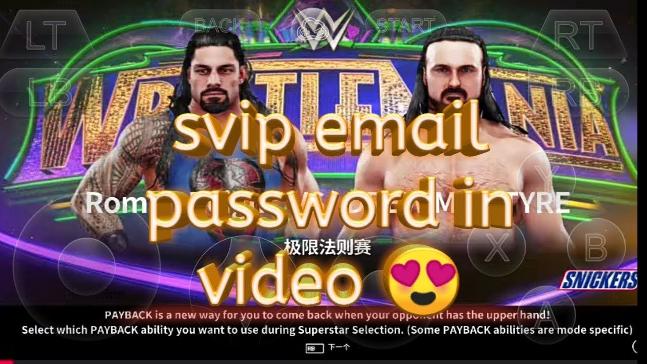 Svip account email and password in video