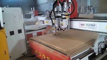 1325 CNC machine working video used for kitchen cabinet door making