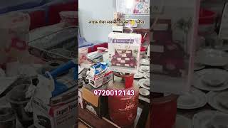 #amazing #wholesale #amazingfurniture #shadikasaman #furnituredesign #furnitureideas #furniture #ki