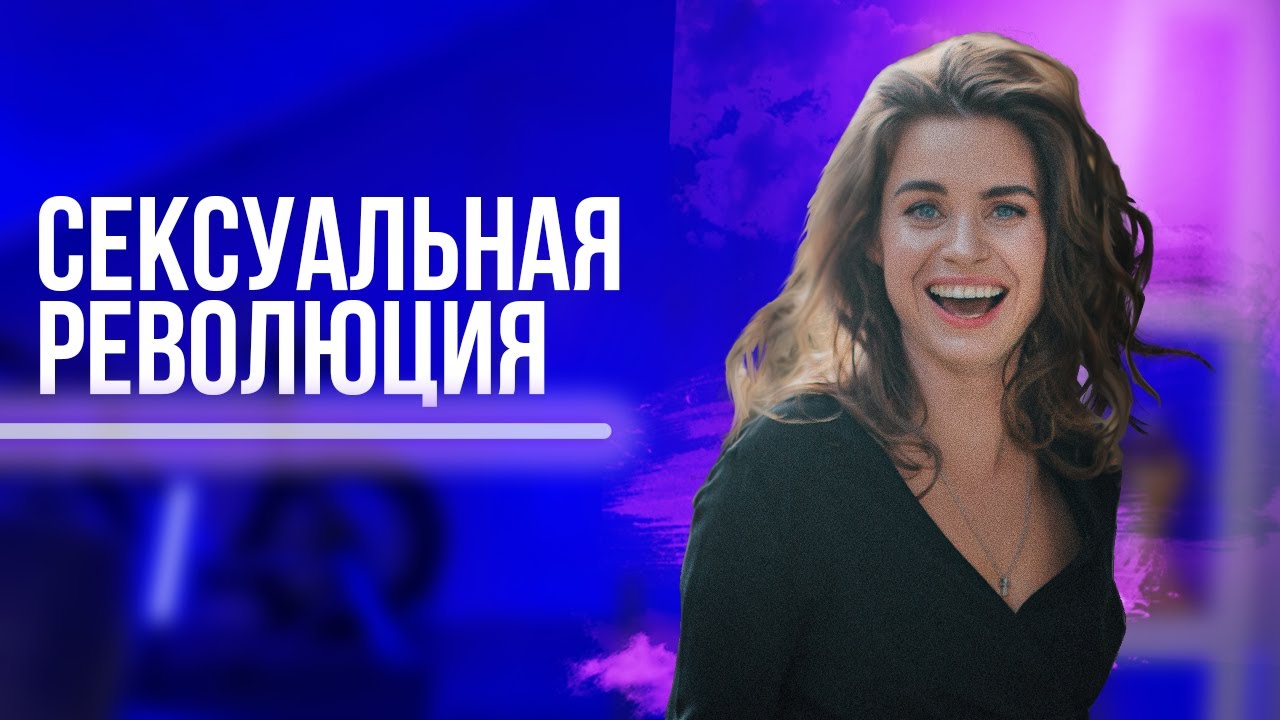 Скрытая правда о верности: что разрушает отношения?