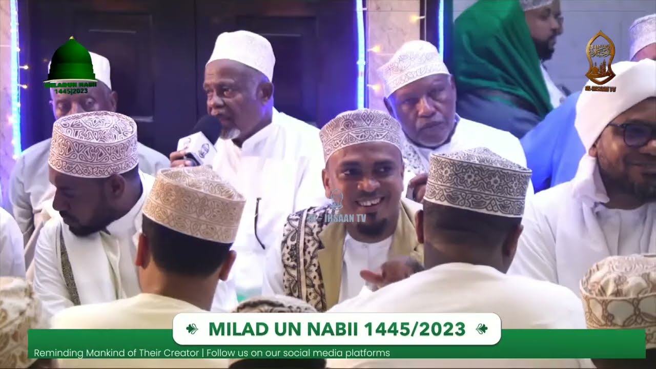 MAULID YA MASJID ANISA  2023 -١٤٤٥ | MJI WA KALE | MOMBASA KENYA