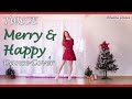 Merry Christmas TWICE Merry Happy Dance Cover Bluemi mp3