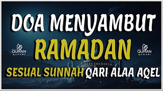 DOA RAMADHAN - DOA MENYAMBUT BULAN RAMADHAN, ALLAHUMMA SALLIMNA LI RAMADHAN | 1 JAM NONSTOP