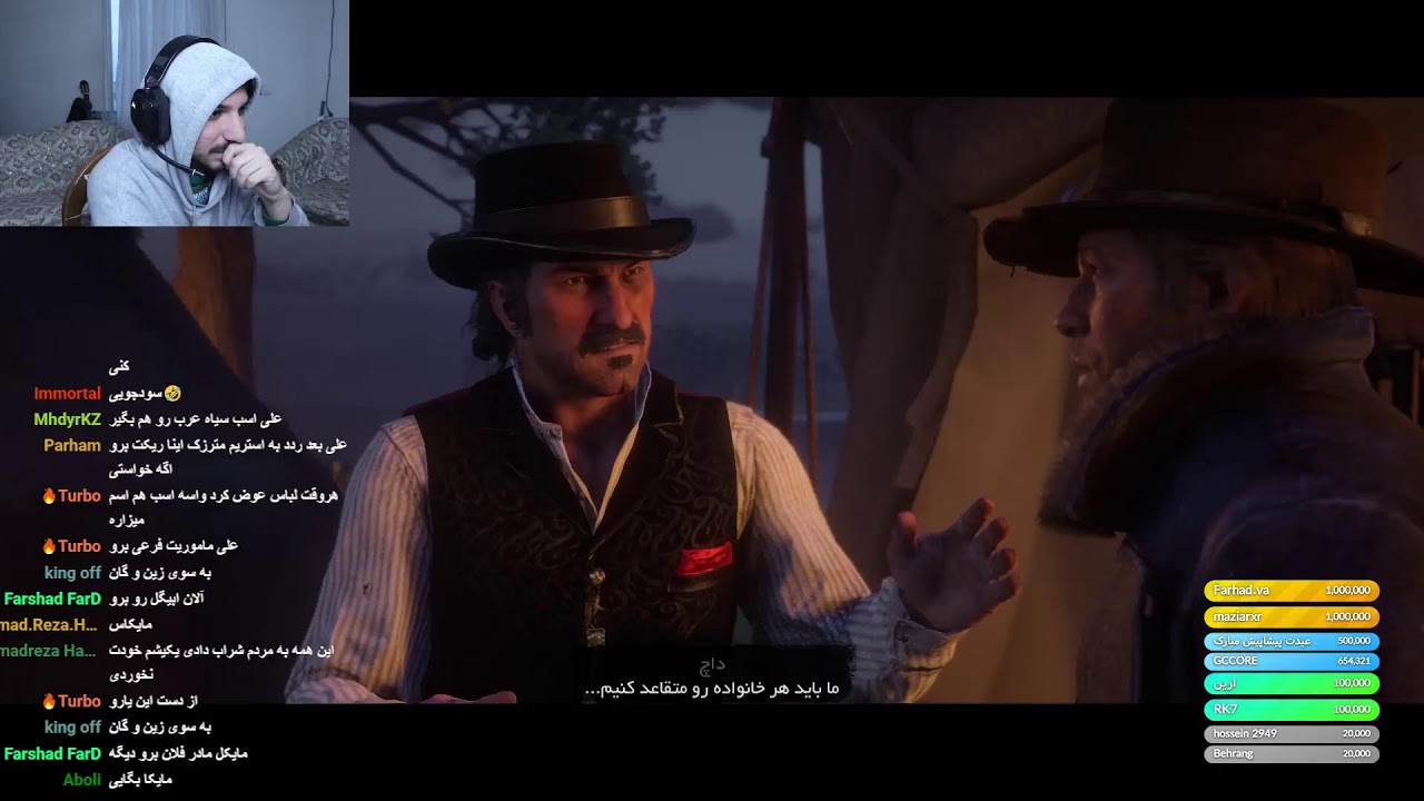 Red Dead 2 Ep 9 با ALIREXZA