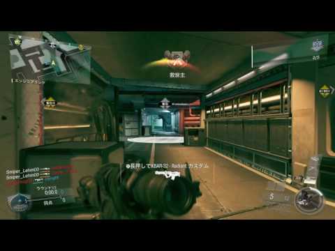 [CoD:IW]1試合の内で2in1クリップ