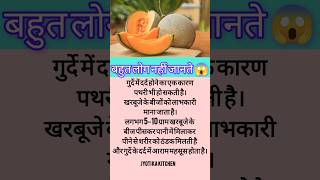 #motivation #jayakishorijibhajan #quotes #shortsfeed