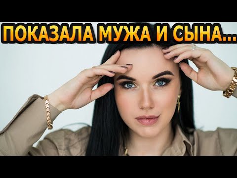 АХНУЛИ ВСЕ! Кто муж и как выглядит единственный сын Инны Вальтер?