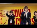 はじめの一歩/PippingHot