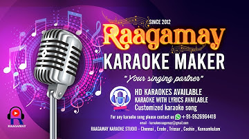 Aalorungi Arangorungi Karaoke with Lyrics