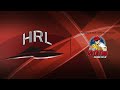 HRL History - North Tonawanda 2017