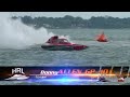 HRL History - North Tonawanda 2017