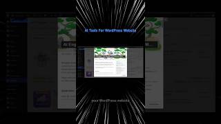 🚀🌟 5 Must Have 🧠AI Tools For WordPress #aitools2026 #trending #wordpressguide #ytshorts
