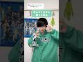 【エフェクトなし無加工で】可不“風”に歌ってみた! #きゅうくらりん #可不 #CeVIOAI #ボカロ #歌ってみた