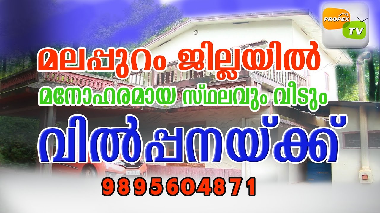 land & house for sale in malappuramresidential properties in