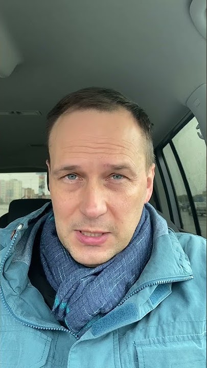 Охрана для ваших мужчин. «Он избавит тебя от сети ловца» Пс.90,3 - YouTube