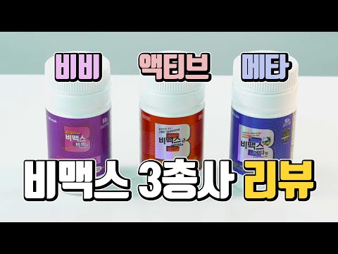 프로바이오틱스추천