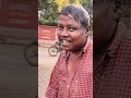 इतनी प्यारी आँखे हैं 🤣|hari86t|#funny #funniestvideo #funnyshorts #fun