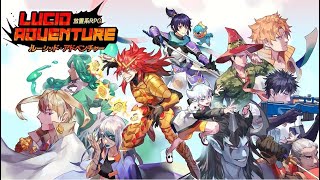 [熱練戰士：放置型 RPG/ルーシッド・アドベンチャー /Lucid Adventure] GAMEPLAY ゲームプレー screenshot 3