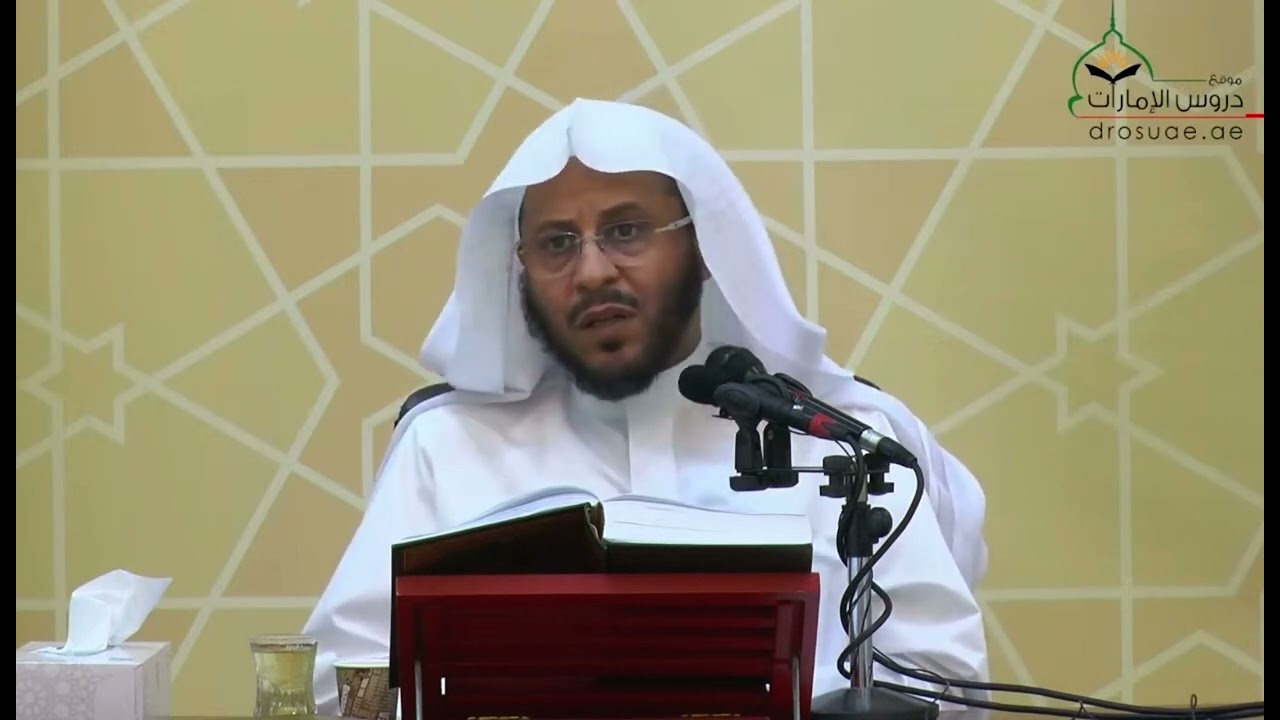 احذر هذين النوعين من الثعابين، فإنهما يعميان البصر ويسقطان الحمل !! | الشيخ عزيز بن فرحان