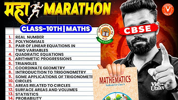Maha Marathon | Complete Maths | Previous Year Questions | CBSE Class 10 Maths | | Kishore Sir