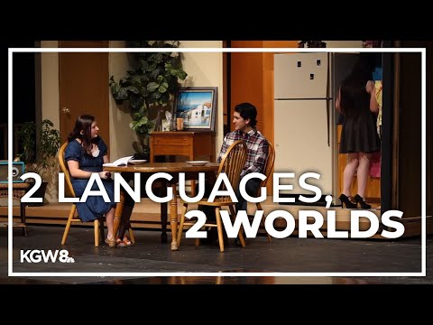 Forest Grove High School adopts its first-ever bilingual play