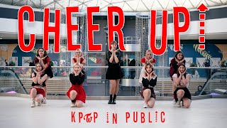 [K-POP IN PUBLIC | ONE TAKE] TWICE 'CHEER UP' | DANCE COVER by Shine In Soul