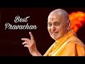 Pramukh swami maharaj best pravachan  bapa pravachan