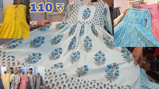 Sanganeri print kurtis manufacturer in Jaipur || jaipiri kurti #krishsaini_vlogs