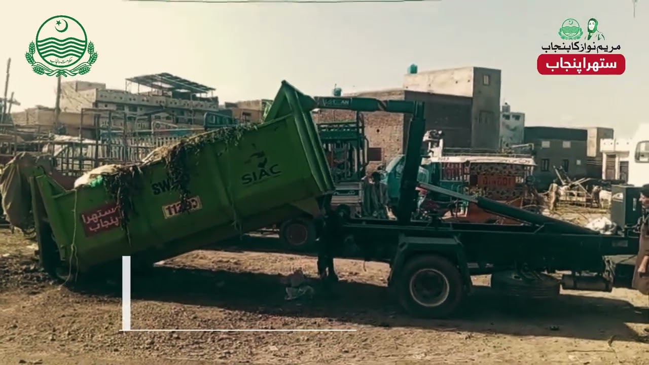 Door To Door Waste Collection Campaign in Bhera Tehsil of Sargodha | Suthra Punjab Project