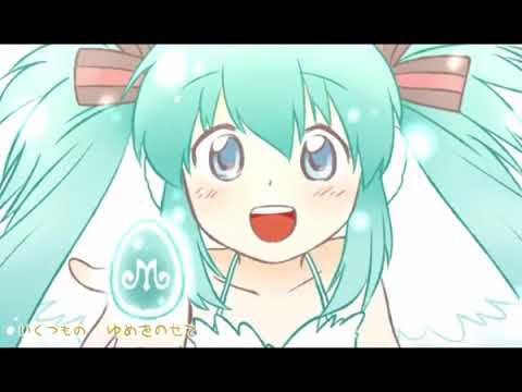 【歌ってみた】ゆめのかたち【V-ⅲ 2期生1月組】