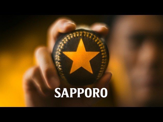 黒ラベル GET A STAR YOSHINOBU 告知ムービー