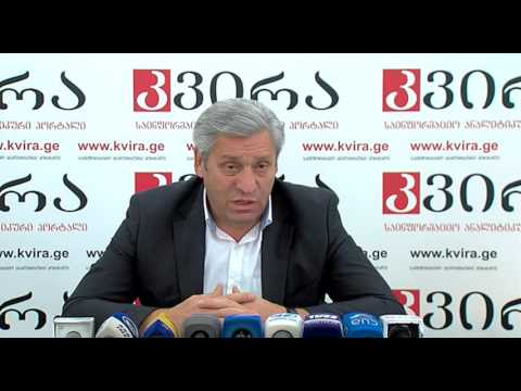 12.10.2016 შოთა ხაბარელის პრესკონფერენცია - პორტალ \"კვირას\" პრესკლუბი