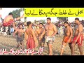 Rehman bijli vs billa new kabaddi match  janjua vs faisal jatt  okara kabaddi