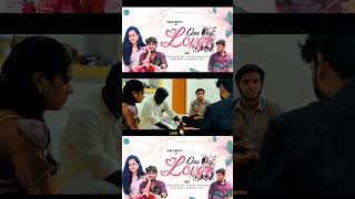 Fun and Love 😘| Tamil Short Film 2026 #Love #viral #trending