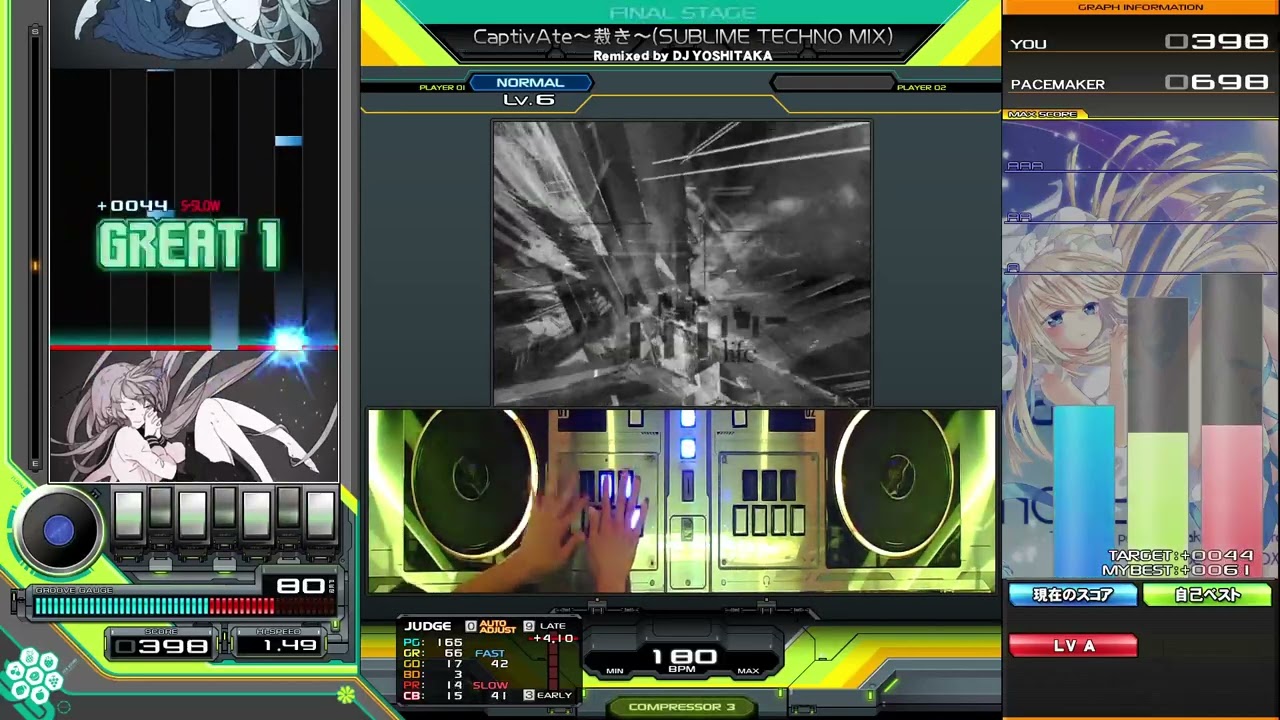 beatmania IIDX】CaptivAte～裁き～(SUBLIME TECHNO MIX) / Remixed by