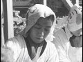 昭和31年02月15日 建設の陰に働く人々 0064