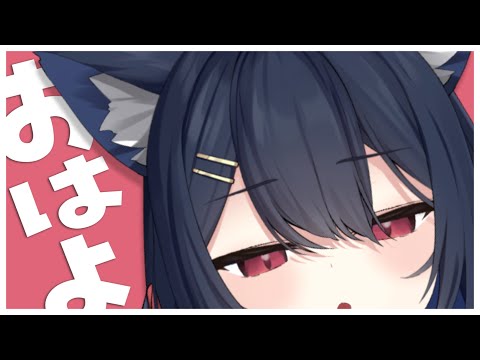 【 昼活 】ぽけぽけギターとお喋りでまったりしよ！初見さんも大歓迎！ / Singing Stream【 千鈴めい / #個人Vtuber 】