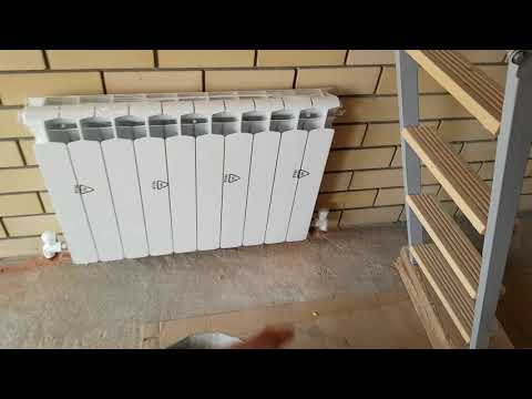 Video: Radiator 