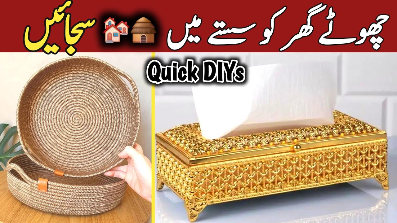 Waste to Wow DIYs | Tissue Holder, Jute Basket & Tree Branch Planter