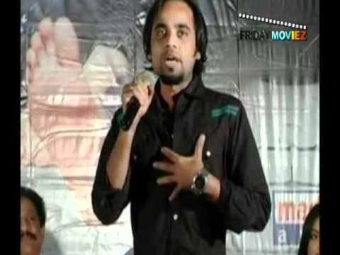 'It's My Love Story' Music Launch