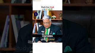 Wait For End 🥶🔥🔫♻️👨‍✈️ Deepak Sir 🌟 Feedback | Upsc Interview