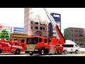 【コマ撮り】はしご車故障！新しいはしご車へ！！高層階の火災発生、消火活動へ出動！！！ロングタイプトミカ30m級先端屈折式はしご車　今回初登場！【働く車】