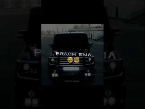 Мерс ком уа