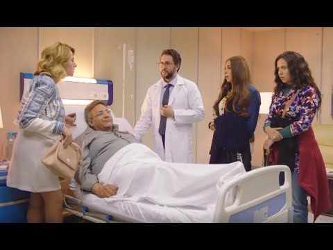 بيومي فؤاد في المستشفي و ماجد الدكتور بيقولو هادي المخاصي هاهاهاهاها